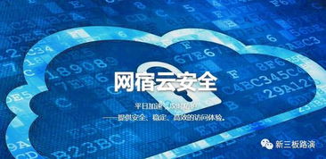 太极驾到 当千年智慧遇见网宿科技，云计算服务的东方哲学